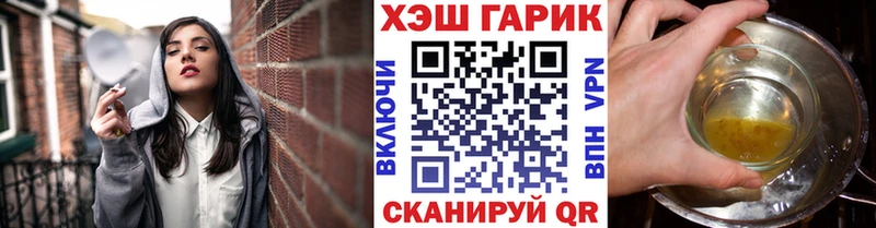 Купить Конопля  АМФЕТАМИН  Псилоцибиновые грибы  COCAIN  Метадон  Меф  Каменка