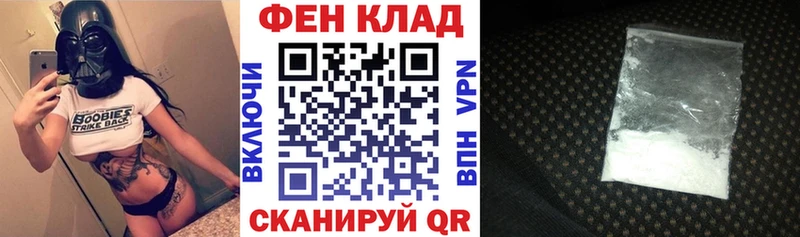АМФЕТАМИН Premium  Купить где  Каменка 