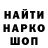 ТГК гашишное масло dakalua