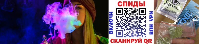 Бутират 99%  Купить где  Каменка 