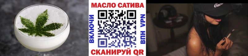 Купить  Каменка  Cannafood марихуана 