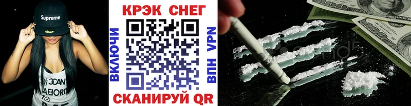 Купить где  Каменка  КОКАИН 98% 