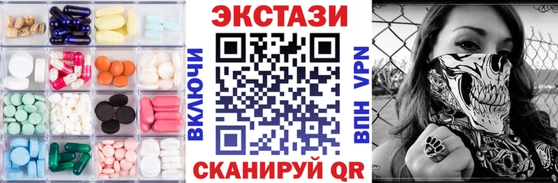 Купить Каменка Ecstasy Дубай