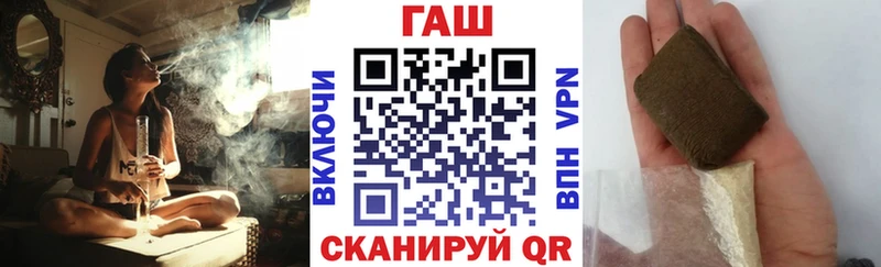 Купить где  Каменка  ГАШИШ Premium 