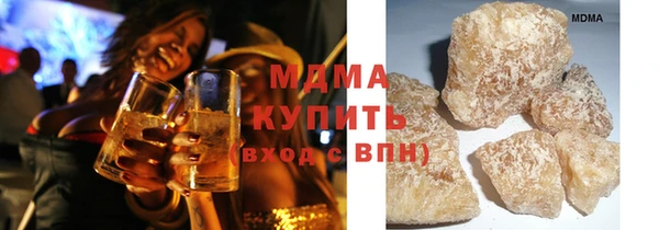 прущие крисы Дмитровск
