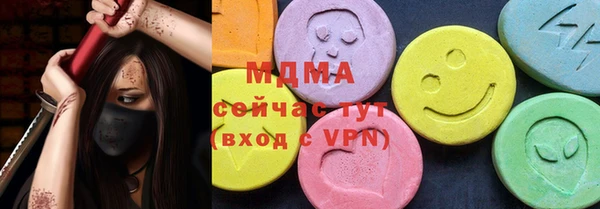 a pvp Дмитров