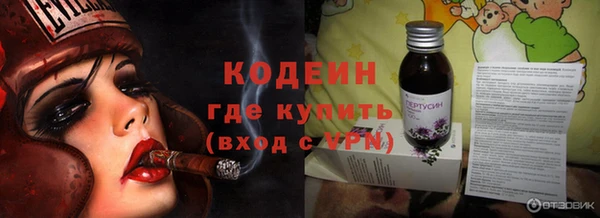прущие крисы Дмитровск