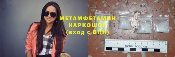a pvp Дмитров