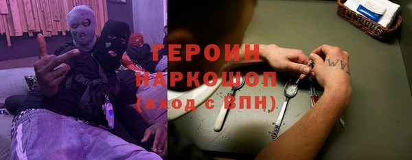 таблы Дмитриев