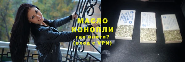 таблы Дмитриев