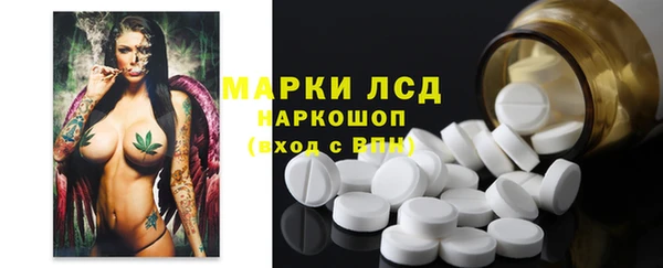 прущие крисы Дмитровск