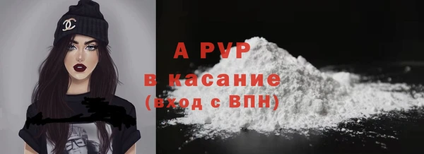 прущие крисы Дмитровск
