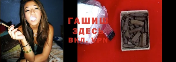 таблы Дмитриев