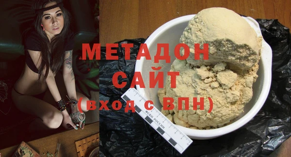 a pvp Дмитров