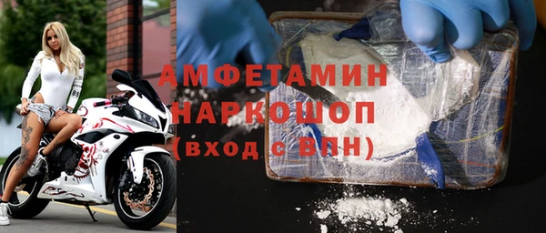 таблы Дмитриев