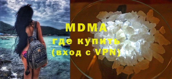 a pvp Дмитров