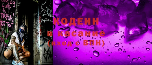 таблы Дмитриев