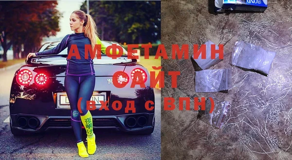 прущие крисы Дмитровск