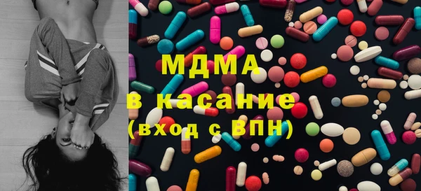 прущие крисы Дмитровск