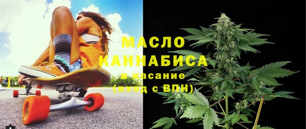 таблы Дмитриев