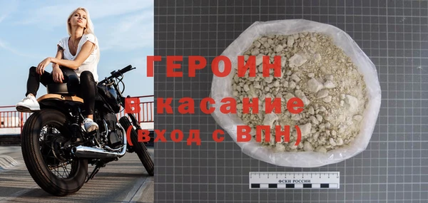 таблы Дмитриев