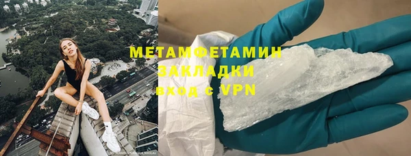 a pvp Дмитров
