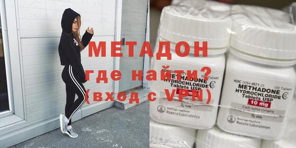 прущие крисы Дмитровск
