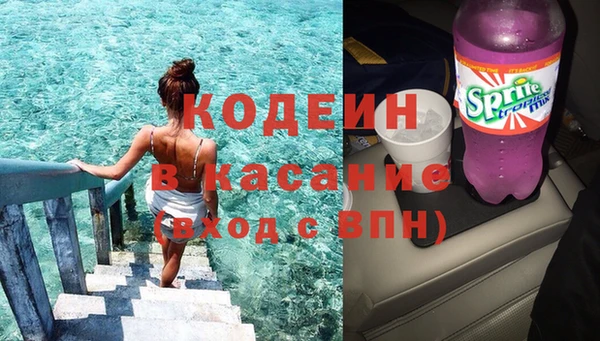таблы Дмитриев