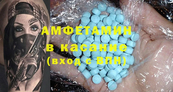 a pvp Дмитров
