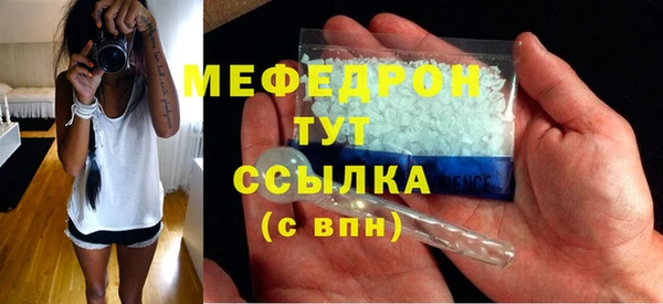прущие крисы Дмитровск