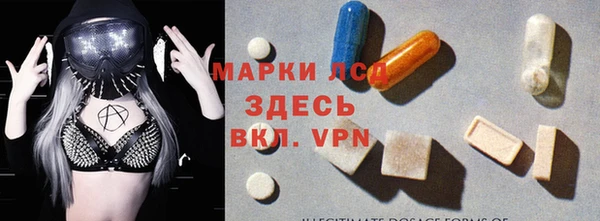 прущие крисы Дмитровск