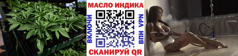 Купить  Каменка  ТГК жижа 