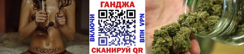 Каннабис AK-47  Купить где  Каменка 